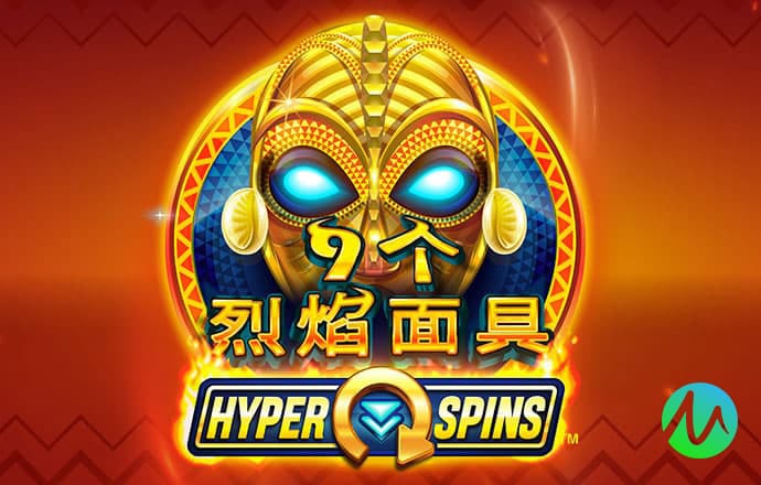 元戎亮相高通汽车峰会：8650/8797双平台量产落地，推动NOA智驾普及